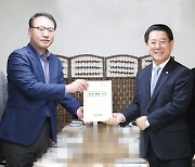 김영록 전남지사, 기재부 예산실 간담회서 국비 증액 요청