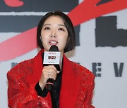 하지영 '독전2' VIP 시사회 MC