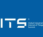 KOSA, 사우디아람코와 IIoT SW 기업 공동 선발