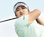 4년 만에 다시 한국… 유해란 LPGA 신인상