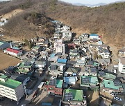 용인특례시, 신재생에너지 융복합지원사업 국비 8억여원 확보