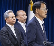 비리 얼룩지고 부동산 PF 물린 새마을금고… 혁신 성공할까