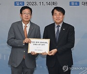 [사설] 한국형 `배터리 여권` 추진… 민관협력 재활용경제 모델 만들라