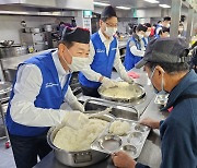 삼성전자, 일상 속 나눔 확산 '하반기 나눔의 날' 개최