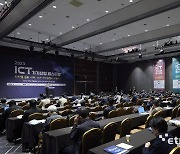 '2023 ICT 기기산업 페스티벌' 개최…네트워크·컴퓨팅 산업 혁신 한자리에