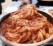 김장비용 40여 년 사이 8배 올랐다