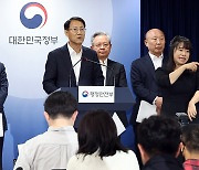 새마을금고, ‘전문경영인체제’ 전격 도입…부실 심각 금고 합병 조치