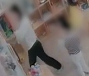 [제보는MBC] '선생님이 문 닫다가' 유치원서 손가락 잘린 4살 아이‥경찰 수사