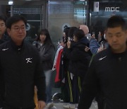 [스포츠 영상] APBC 대표팀 오늘 일본으로 출국‥16일부터 결전