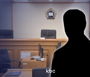 "코 골지마" 물류센터 동료 살해한 20대, 항소심도 징역 20년