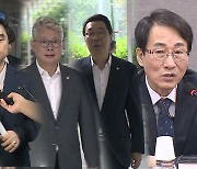 비명계 공동행동 공식화.."이재명 험지 출마" 압박