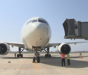 바르게살기 전남협의회 민간·군공항 무안공항 통합 이전 지지 성명