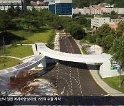 순천향대 글로컬 대학 ‘탈락’…충청권 ‘충격’