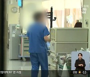 단양군 “의사 연봉 3억 8천+아파트 제공”