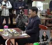 외연 넓히는 김동연…이준석도 ‘호남 공들이기’