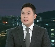 “이용만하고 버리나”…받지도 못할 표창장을 미끼로?