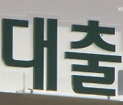 은행 신용카드 대출 연체율 급등…8년 만에 최고치