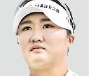 유해란, 韓 14번째 LPGA 신인왕