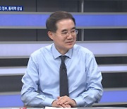 '아오키의 법칙' 걸린 日 정부, 통제력 상실 엔화값, 과연 오늘 33년 만에 최저치 경신? [한상춘의 지금세계는]