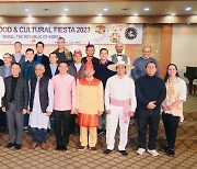 [Photo News] Cultural fiesta