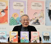 S. Korean literary giant Hwang Sok-yong turns to folktales for children