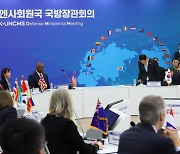 South Korea, UN Command states vow united response against North Korea