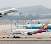 Local businesses to acquire Air Busan with Korean Air-Asiana merger in limbo