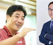 경상국립대, '경남과학기술대상' 전 분야 수상 휩쓸어 [대학소식]