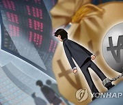 “돈 모을 틈도 없어요”…‘빚더미’ 2030 신용대출 연체율 비상