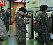 "몰카범 잡은 군인 너무 멋있어"…용감한 '김 일병' 제보한 시민