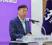 신상진 시장, 성남시의료원 대학병원 위탁 공식화...의료손실 타개