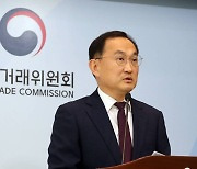 "M&A 심사기준 고친 공정위…카카오식 '문어발 확장' 사라질까"