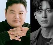 경수진→고규필·이지훈·김주령 '백수아파트', 오늘(14일) 크랭크인 "코미디 미스터리 추리극"