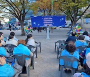 부산여성NGO연합회, 부산역 광장서 엑스포 유치기원 행사