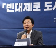 서울 숙박업소에 ‘빈대 안심 마크’ 온라인 표기된다