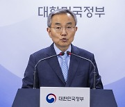 尹 정부, 글로컬大·교육 특구·라이즈…교육으로 지방 살리기