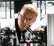 KAIST, AI 홀로그래픽 현미경 기술 집대성