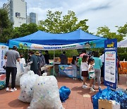 해남군“환경 살리고, 돈도 버는”땅끝희망이 플리마켓으로 오세요