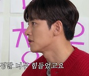 지창욱 “‘최악의 악’ 액션신 너무 힘들어, 숨차서 주저앉을 정도” (살롱드립2)