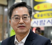 광주 찾은 김동연 "김포 편입, 지방 죽이기·선거용 속임수"