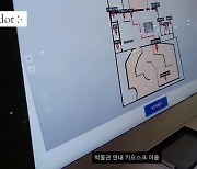 문체부, '문화 디지털 혁신 공모' 우수사례·아이디어 10편 선정