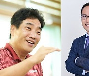 경상국립대, 경남과학기술대상 2개 분야 수상