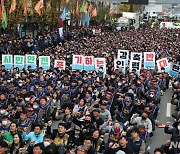 서울 지하철 노조, 22일 총파업 예고…'퇴근길 대란 우려'(종합)