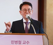 생활영어 교육자 민병철 중앙대 석좌교수, 에세이 출판