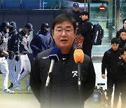 '다시 야구 한일전이다' APBC 대표팀 결전지로