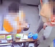 고깃값 아끼려다 1400만원 배상…'환불 갑질' 모녀 근황[이슈시개]