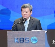 박민 KBS 사장, "재창조 수준의 통폐합"