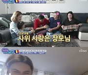 ‘사랑은2’ 손은모 “루마니아 장인어른과 술 마실 때 고개 안 돌려”[종합]