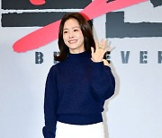 한지민, '우아함 뚝뚝' [사진]