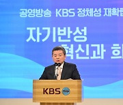 주진우, 박민 KBS 사장에게 "웬만하면 차라리 노시고 휴가 가시라"